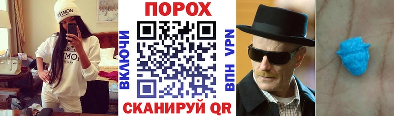 Amphetamine 98%  хочу   Юрьевец 