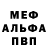 Героин хмурый Cloud Nein
