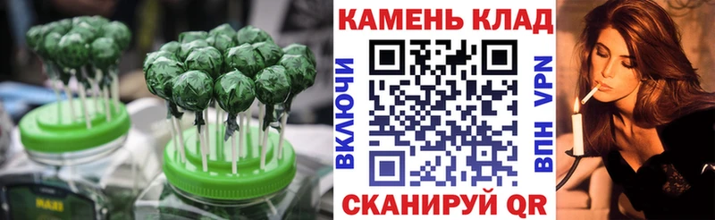 нарко площадка телеграм  Юрьевец  Еда ТГК конопля 