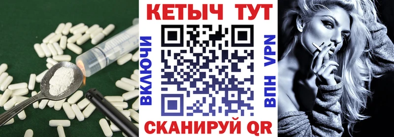 Кетамин VHQ  где можно купить   блэк спрут маркетплейс  Юрьевец 