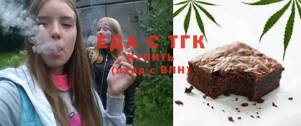 марки lsd Баксан