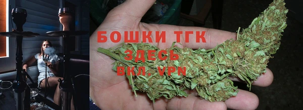 марки lsd Баксан
