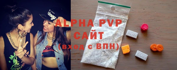 твердый Балабаново