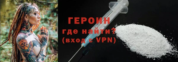 марки lsd Баксан