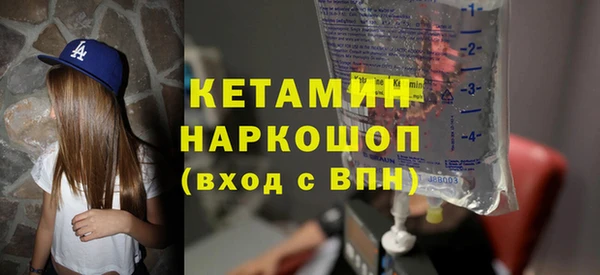 марки lsd Баксан