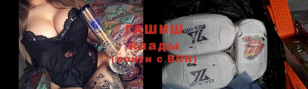 твердый Балабаново