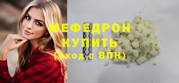 твердый Балабаново