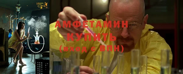 марки lsd Баксан