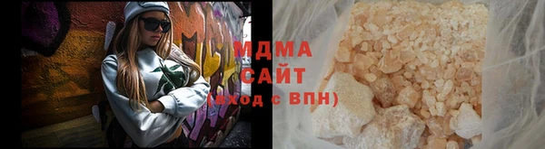 твердый Балабаново