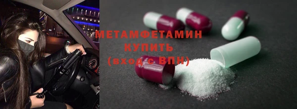 марки lsd Баксан
