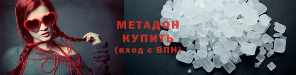 марки lsd Баксан