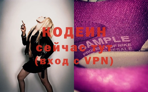 МДПВ Переславль-Залесский