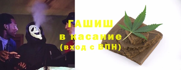 марки lsd Баксан