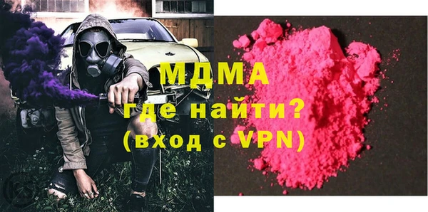 твердый Балабаново