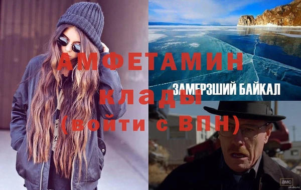 марки lsd Баксан