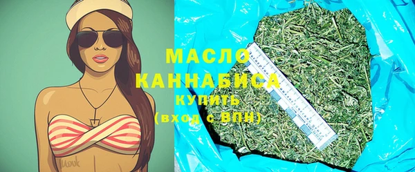 твердый Балабаново