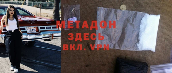 твердый Балабаново