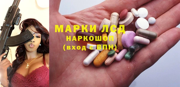 твердый Балабаново