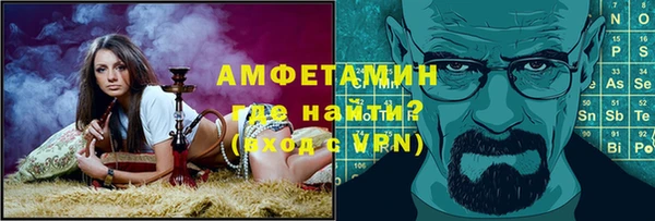 твердый Балабаново