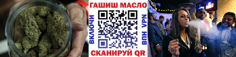 Дистиллят ТГК концентрат  Юрьевец 
